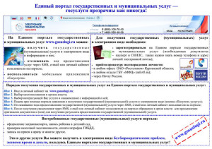 Г5